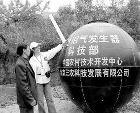 貴州農業(yè)科技信息網 打造智慧農業(yè)新引擎，加速技術推廣惠農興黔